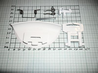 КЛЮЧАЛКА ЛЮК SAMSUNG