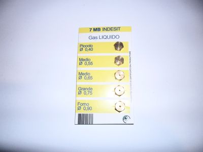 Кликни за увеличение Д-0015 ДЮЗИ ГАЗ КОМПЛЕКТ Ф7ММ 0