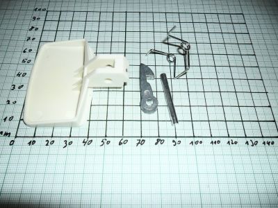КЛЮЧАЛКА ЛЮК ЗА ПЕРАЛНЯ ARISTON, INDESIT, MERLONI 1
